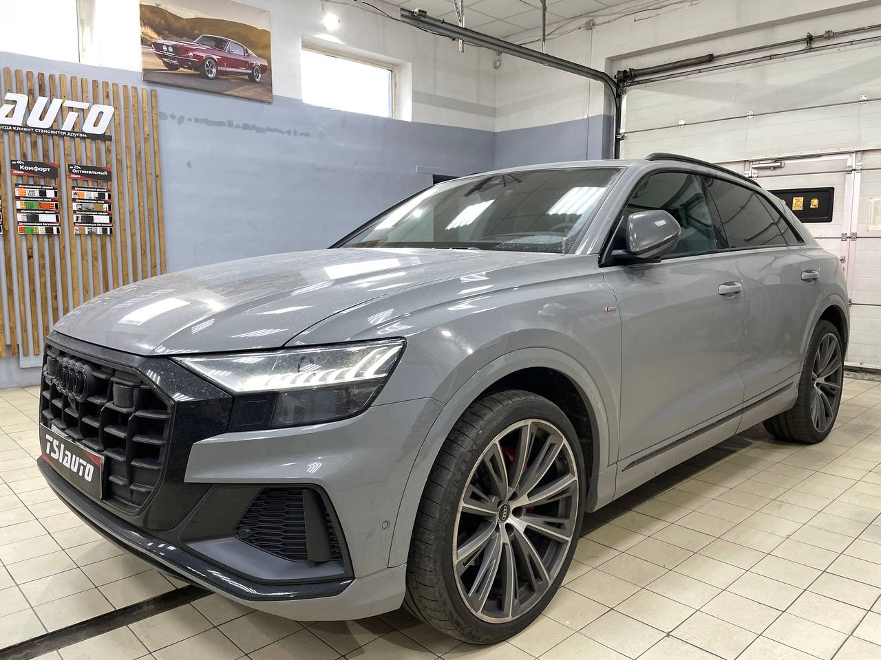 Шумоизоляция арок Audi Q8 в Москве