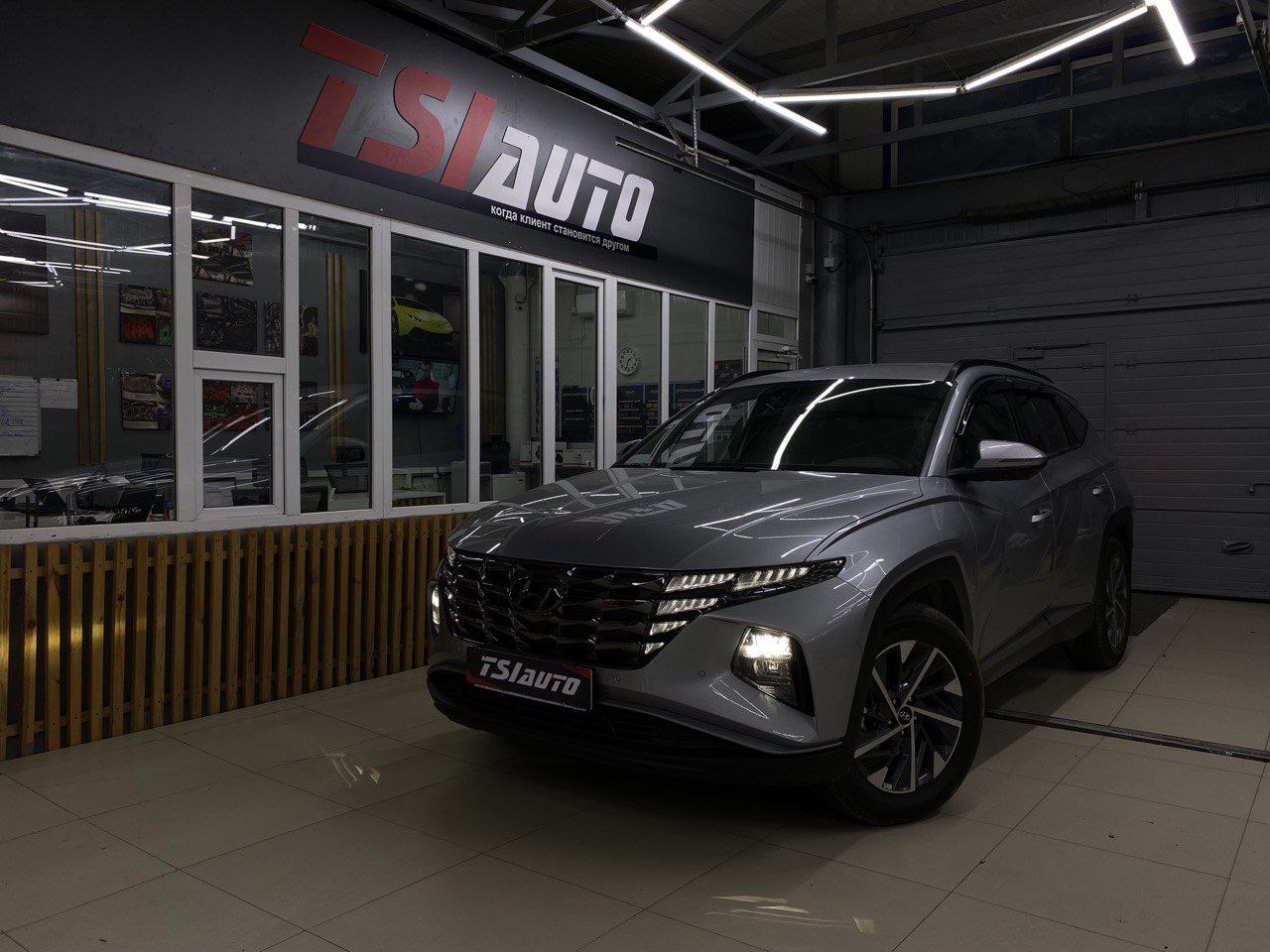 Шумоизоляция Hyundai Tucson в Москве - пакет Комфорт