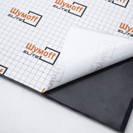 sumoff-ultimat-w17-6